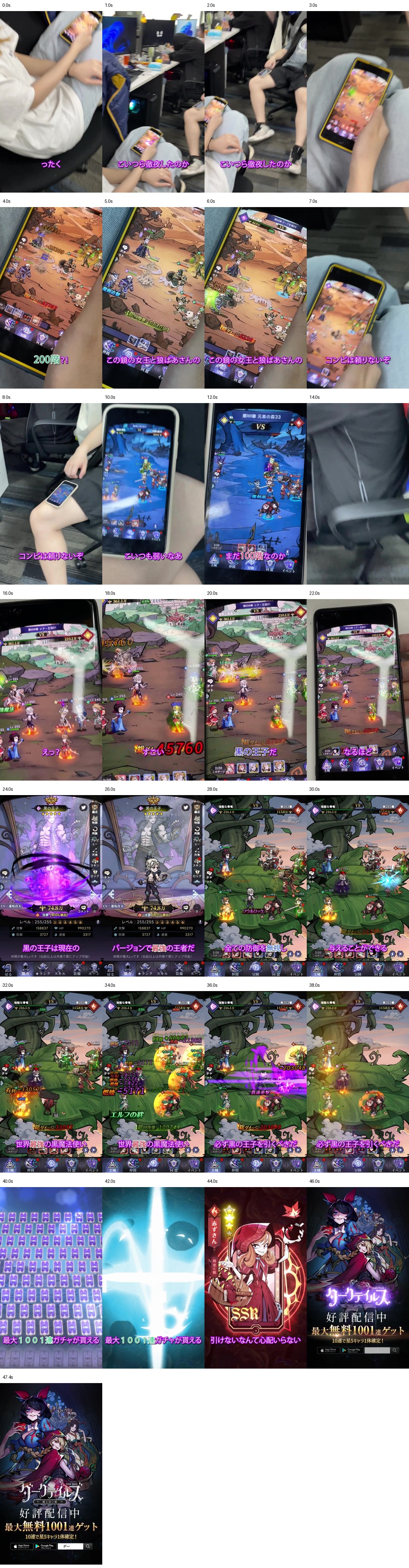 V21 办公室摸鱼试玩缩略图