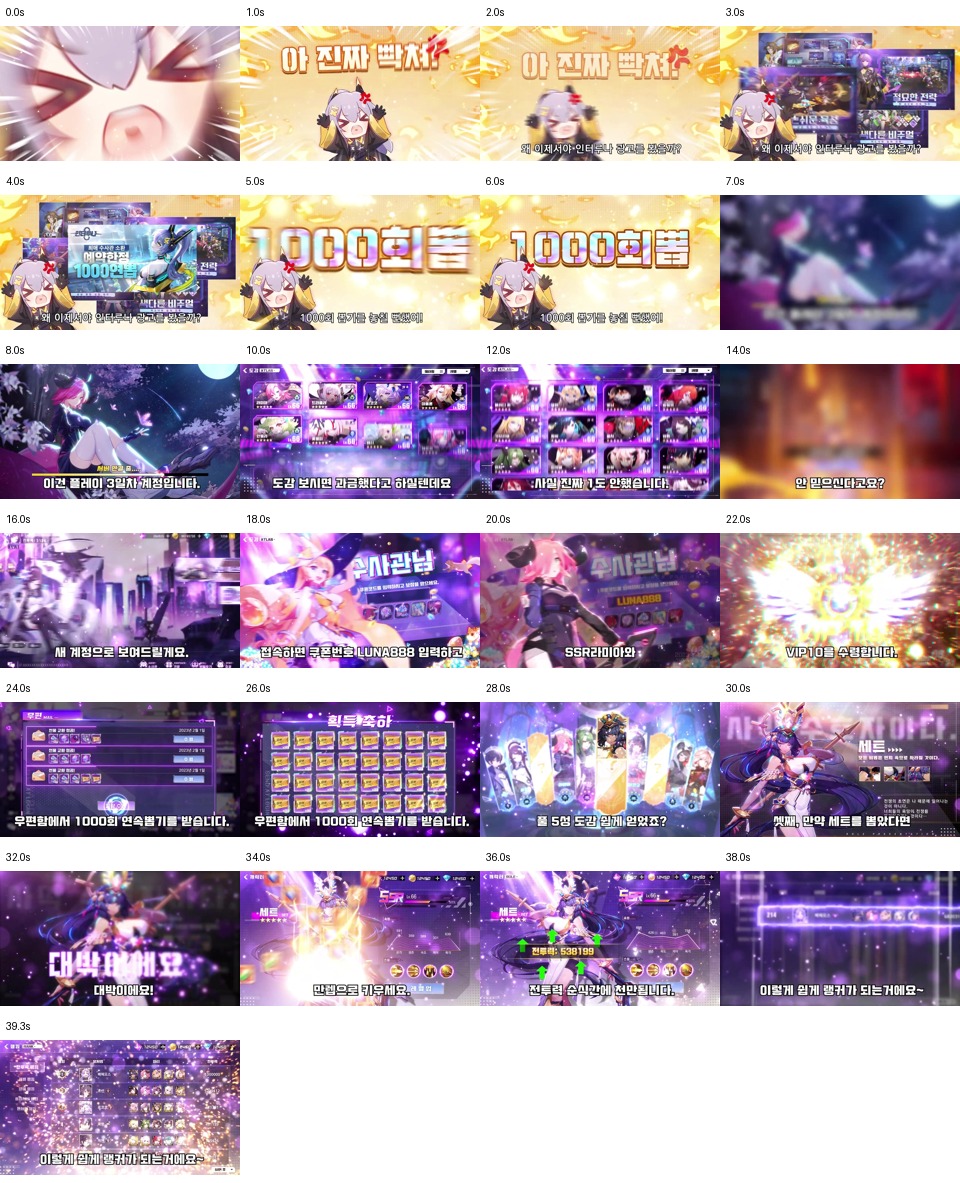V31 三日号开荒福利证明缩略图