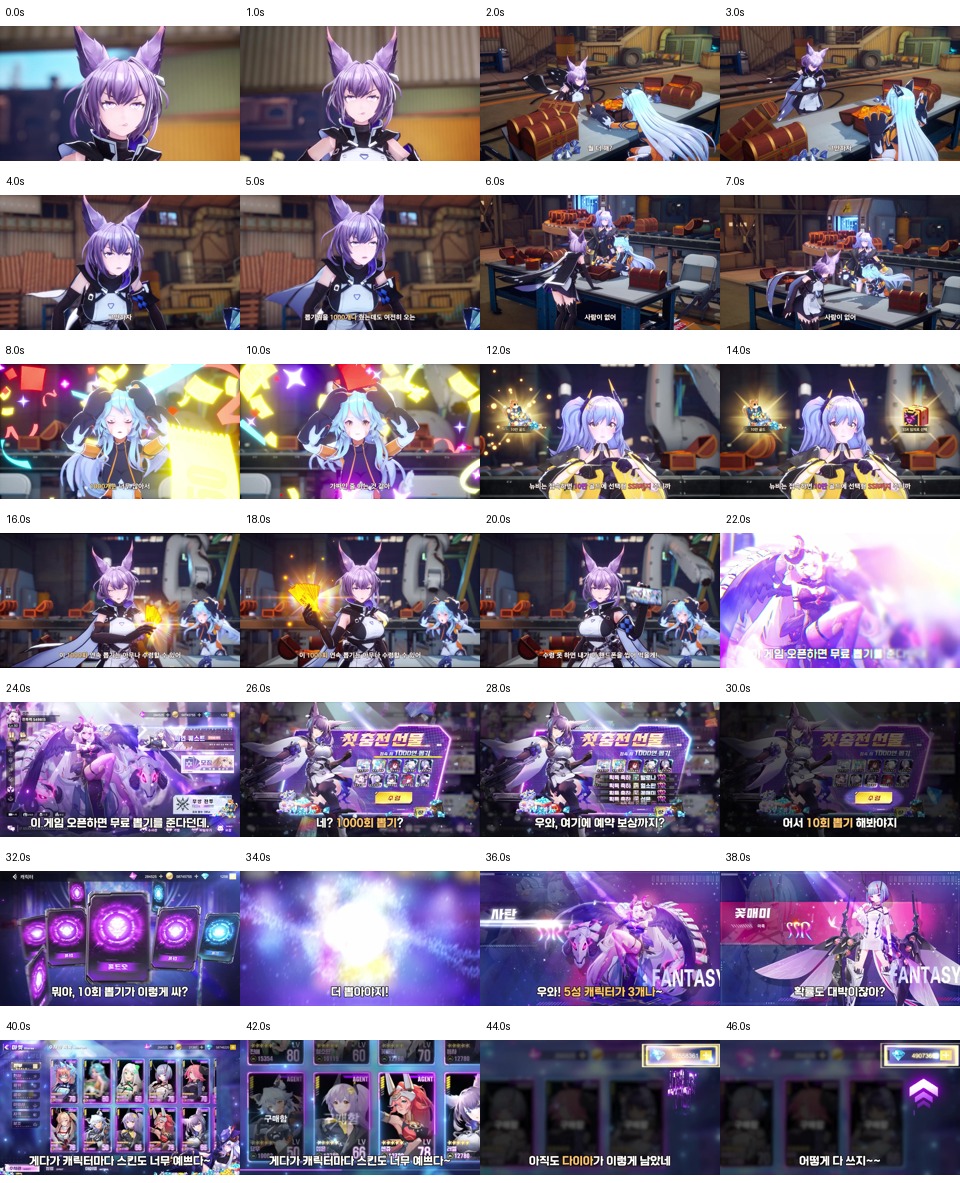 V35 宝箱饭桌福利连爆缩略图